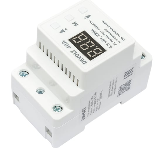 Реле напряжения DEVOLT 40A, 8,5кВт, 40А, 40 DEVOLT40
