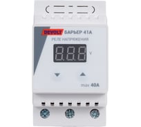 Реле напряжения DEVOLT БАРЬЕР-41A, 8,5кВт, 40А, БАРЬЕР41