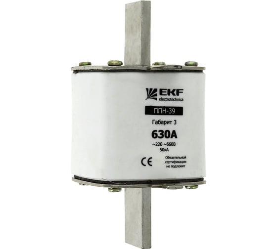 Плавкая вставка ППН-39 630А габарит 3 EKF fus-39/630 104934 1