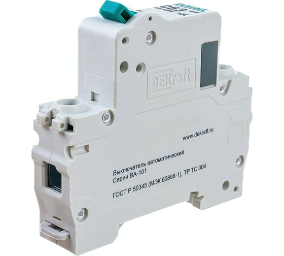 Автоматический выключатель DEKraft ВА101-1P-063A-C 11060DEK 121907