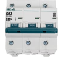 Автоматический выключатель (АВ) DEKraft ВА-201, 3 Р, тип C, 63 А,10кА 13007DEK