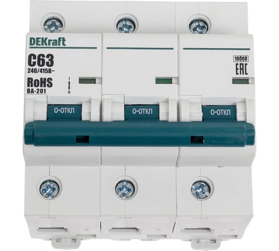 Автоматический выключатель (АВ) DEKraft ВА-201, 3 Р, тип C, 63 А,10кА 13007DEK 1