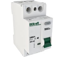 Выключатель дифференциального тока DEKraft УЗО03-2P-063A-030 14057DEK