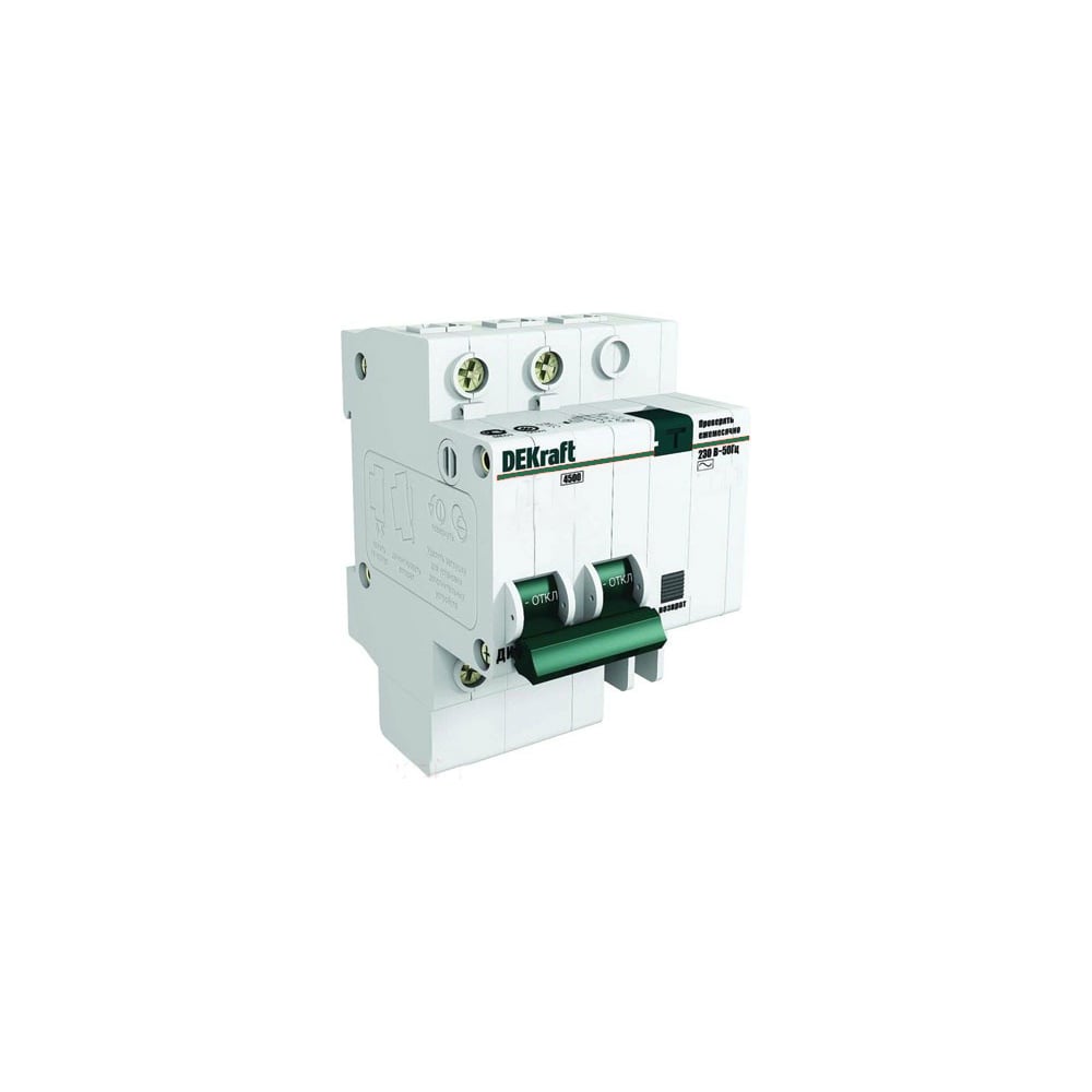 Дифавтомат DEKraft ДИФ101-2Р-025А-030-C 15005DEK 121963 - выгодная цена ...
