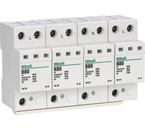 Ограничитель перенапряжений DEKraft ОП101-3РN-080-B-440 18022DEK 212800