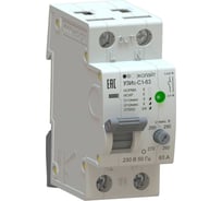 Устройство защиты от искрения/дугового пробоя ECOLIGHT УЗИс-С1-63