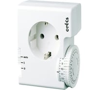 Бытовой суточный таймер Orbis CONTROL D T15 OB161533