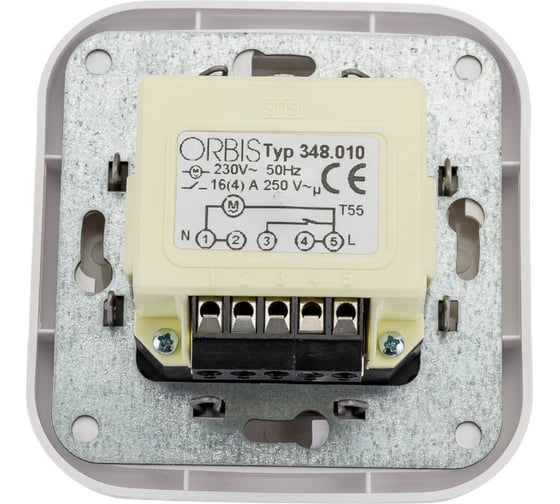 Встроенный суточный таймер Orbis ILUMATIC D 348 OB1618348