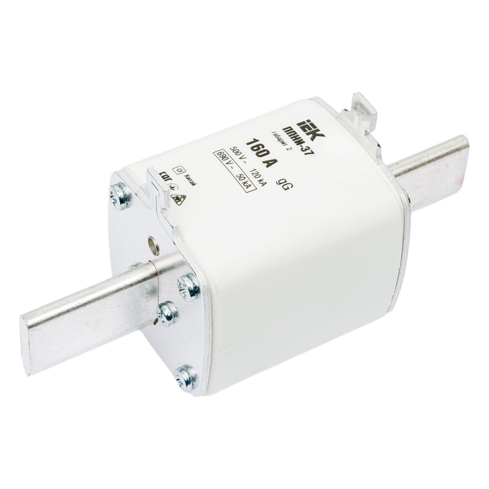 Плавкая вставка ППНИ-37 160А габарит 2 IEK DPP40-160 101329 - выгодная ...