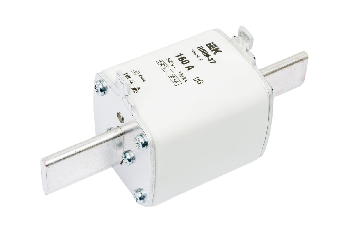 Плавкая вставка ППНИ-37 160А габарит 2 IEK DPP40-160 101329 - выгодная ...