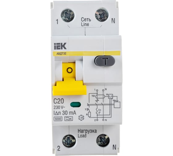 Автоматический выключатель дифференциального тока 1п+N С 20А 30мА IEK .