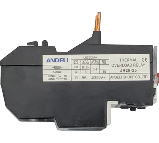Тепловое реле ANDELI JR28-25 5.5-8a ADL09-010