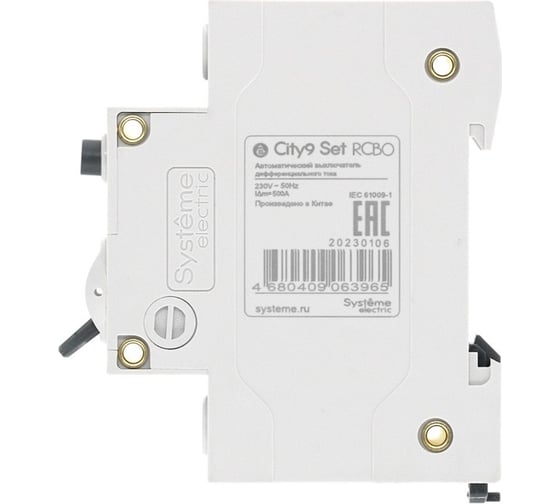 Автоматический выключатель дифференциального тока Systeme Electric City9 set АВДТ 1p+n с 10а 4.5ka 30мА тип-aс 230В C9D34610