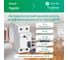 Автоматический выключатель дифференциального тока Systeme Electric АВДТ City9 set 1p+n с, 16а, 4.5 kА, 30 мА, тип-aс, 230 В (ранее EZ9D34616) C9D34616 3