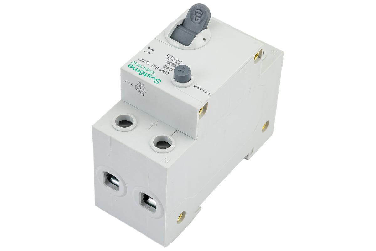 Systeme electric 1. Systeme electric 1