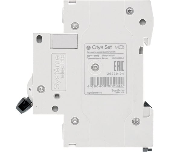 Автоматический выключатель Systeme Electric City9 set ав b 16а 2p 4.5ka 230В C9F14216