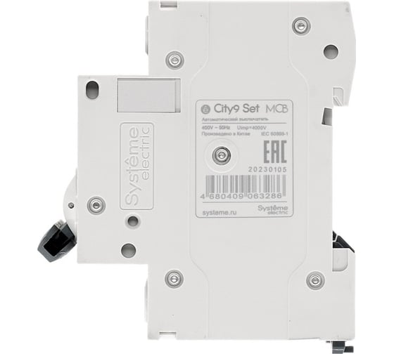 Автоматический выключатель Systeme Electric City9 set ав b 10а 4p 4.5ka 400В C9F14410