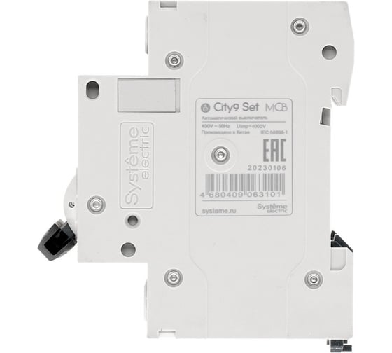 Автоматический выключатель Systeme Electric City9 set ав b 10а 3p 4.5ka 400В C9F14310