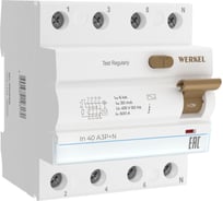 Устройство защитного отключения WERKEL 3p+n 40A 30mA AC 6kA a062565