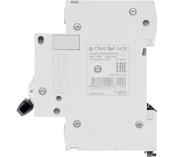Автоматический выключатель Systeme Electric City9 set ав b 20а 3p 4.5ka 400в (ранее EZ9F14320) C9F14320
