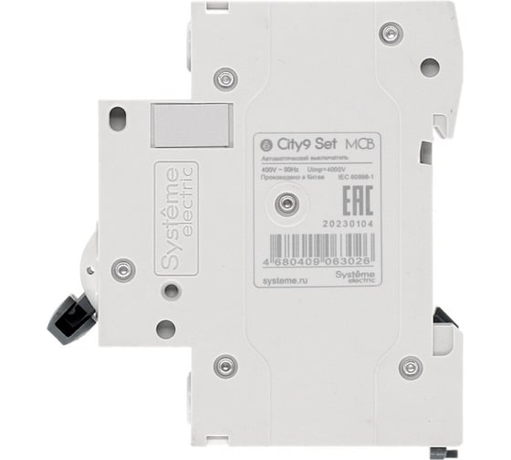 Автоматический выключатель Systeme Electric City9 set ав b 40а 2p 4.5ka 230в C9F14240