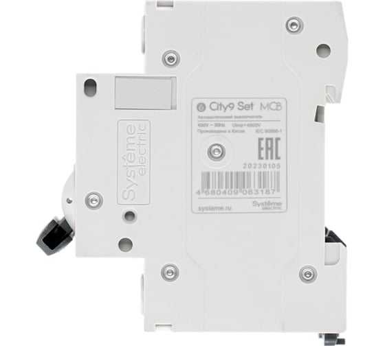 Автоматический выключатель Systeme Electric City9 set ав b 32а 3p 4.5ka 400в (ранее EZ9F14332) C9F14332