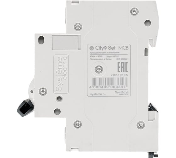 Автоматический выключатель Systeme Electric City9 set ав b 25а 4p 4.5ka 400в (ранее EZ9F14425) C9F14425