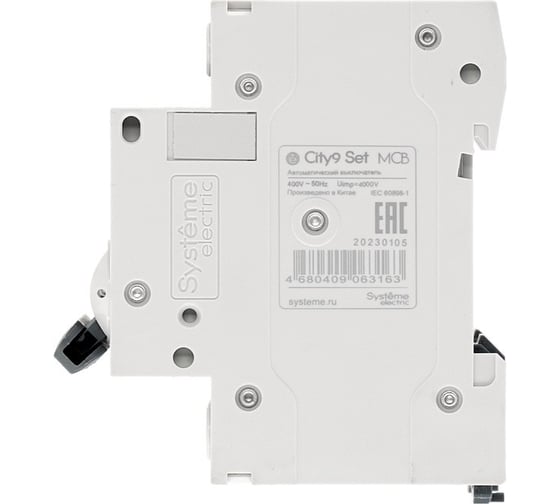 Автоматический выключатель Systeme Electric City9 set ав b 25а 3p 4.5ka 400в (ранее EZ9F14325) C9F14325