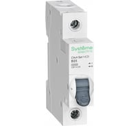 Автоматический выключатель Systeme Electric City9 set ав b 25а 1p 4.5ka 230в (ранее EZ9F14125) C9F14125