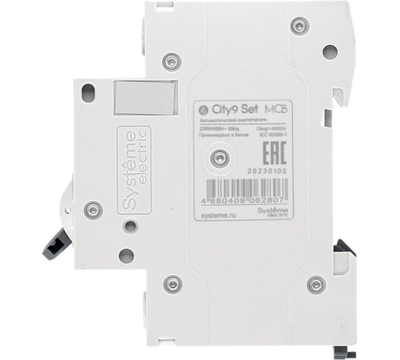 Автоматический выключатель Systeme Electric City9 set ав b 25а 1p 4.5ka 230в (ранее EZ9F14125) C9F14125
