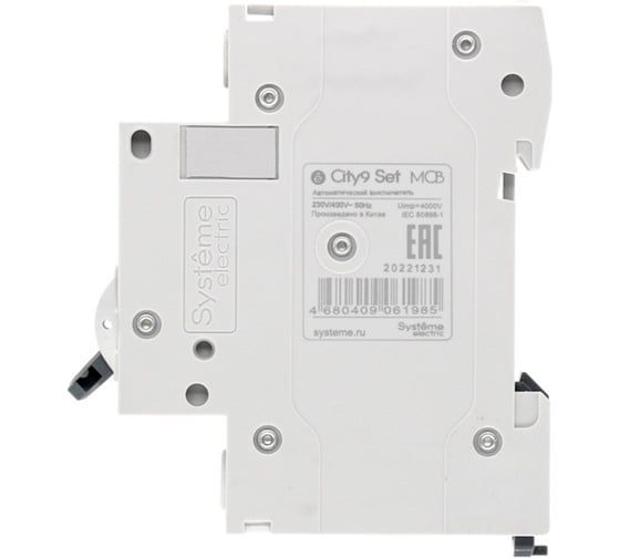 Автоматический выключатель Systeme Electric City9 set ав с, 20 А, 1 Р, 4.5 kА, 230 В (ранее EZ9F34120) C9F34120