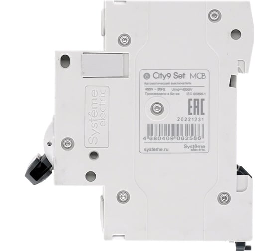Автоматический выключатель Systeme Electric City9 set ав с 16а 4p 4.5ka 400в (ранее EZ9F34416) C9F34416