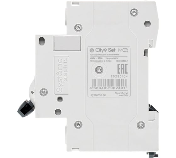 Автоматический выключатель Systeme Electric City9 set ав с 16а 3p 4.5ka 400в (ранее EZ9F34316) C9F34316