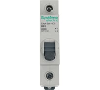 Автоматический выключатель Systeme Electric City9 set ав b 63а 1p 4.5ka 230в C9F14163