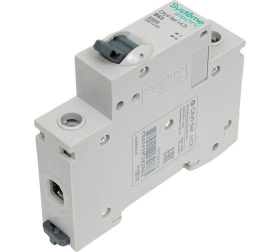 Автоматический выключатель Systeme Electric City9 set ав b 63а 1p 4.5ka 230в C9F14163