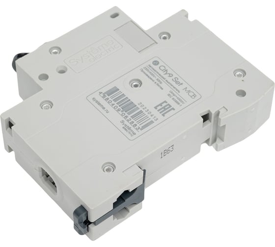 Автоматический выключатель Systeme Electric City9 set ав b 63а 1p 4.5ka 230в C9F14163