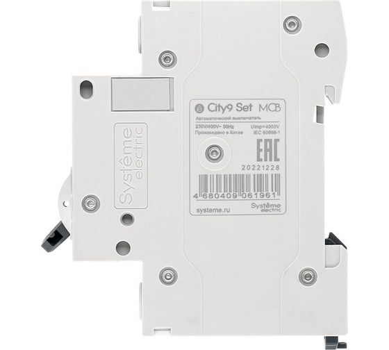 Автоматический выключатель Systeme Electric City9 set ав с 16а 1p 4.5ka 230в (ранее EZ9F34116) C9F34116