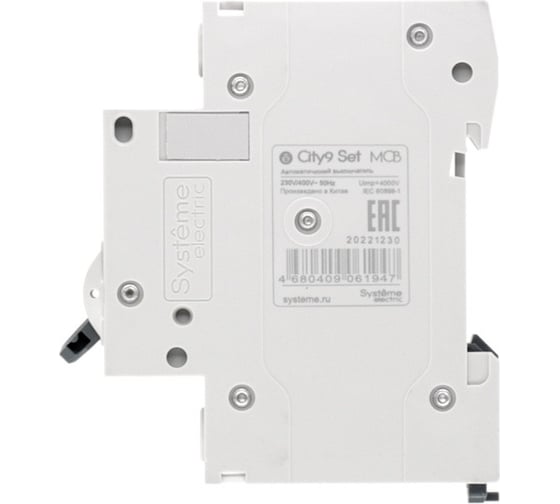 Автоматический выключатель Systeme Electric City9 set ав с 10а 1p 4.5ka 230в (ранее EZ9F34110) C9F34110