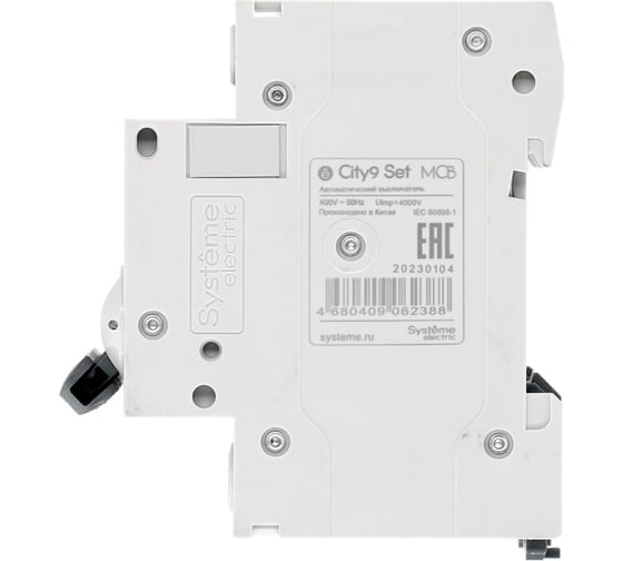 Автоматический выключатель Systeme Electric City9 set ав с 10а 3p 4.5ka 400в (ранее EZ9F34310) C9F34310