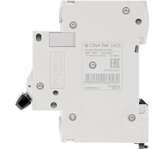Автоматический выключатель Systeme Electric City9 set ав с 10а 4p 4.5ka 400в (ранее EZ9F34410) C9F34410