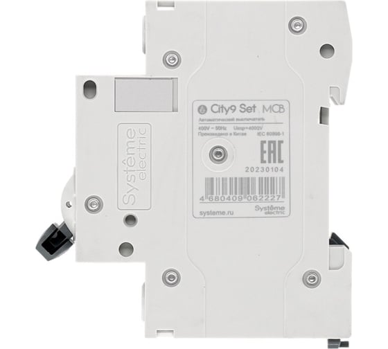 Автоматический выключатель Systeme Electric City9 set ав с 16а 2p 4.5ka 230в (ранее EZ9F34216) C9F34216