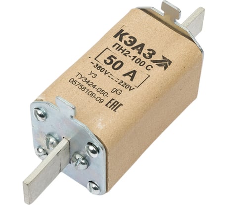 Плавкая вставка КЭАЗ ПН2 100 С 50А У3 120111