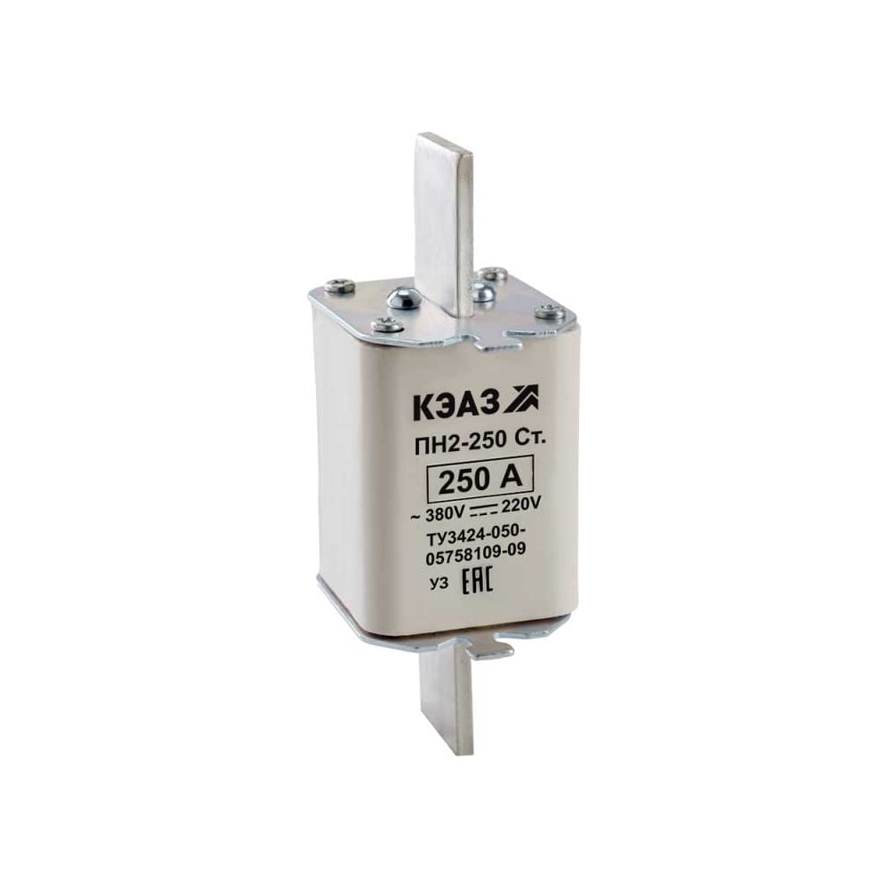 Плавкая вставка КЭАЗ ПН2 250 С 200А У3 120119 - выгодная цена, отзывы ...