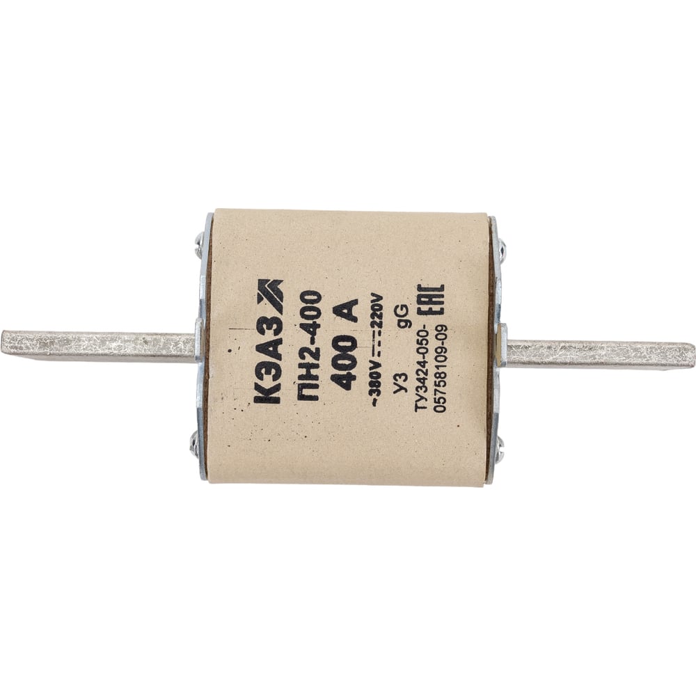 Плавкая вставка КЭАЗ ПН2 400 400А У3 110892 - выгодная цена, отзывы ...