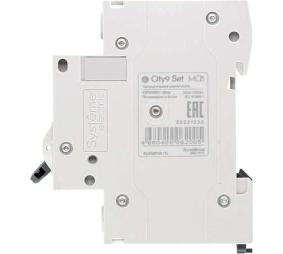 Автоматический выключатель Systeme Electric City9 set ав с 25а 1p 4.5ka 230в (ранее EZ9F34125) C9F34125
