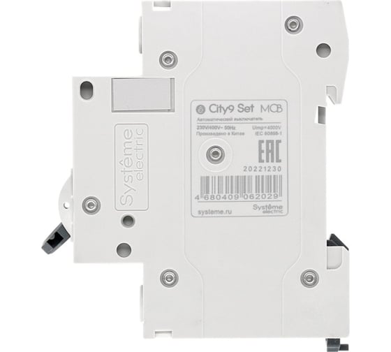Автоматический выключатель Systeme Electric City9 set ав с 32а 1p 4.5ka 230в (ранее EZ9F34132) C9F34132