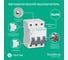 Автоматический выключатель Systeme Electric City9 set ав с 25а 3p 4.5ka 400в (ранее EZ9F34325) C9F34325 2