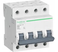 Автоматический выключатель Systeme Electric City9 set ав с 25а 4p 4.5ka 400в (ранее EZ9F34425) C9F34425