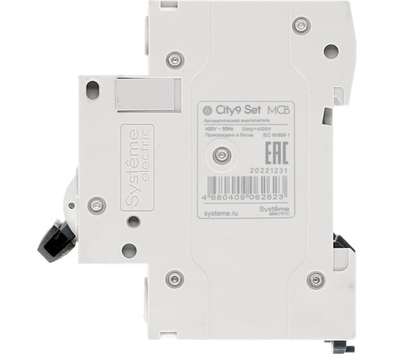 Автоматический выключатель Systeme Electric City9 set ав с 25а 4p 4.5ka 400в (ранее EZ9F34425) C9F34425