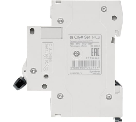 Автоматический выключатель Systeme Electric City9 set ав с 40а 3p 4.5ka 400в (ранее EZ9F34340) C9F34340